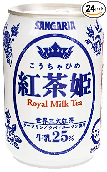 Sangaria Royal Milk Tea, 9.47 Fluid Ounce (Pack of 24)