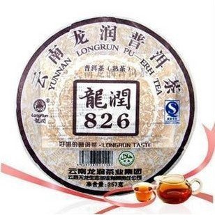 Yunnan Longrun Pu-erh Tea Cake-826 (Year 2008 Fermented,357g)