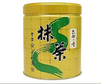 Shikibuno-mukashi 300g tin, Premium Ceremonial Grade Matcha Yamamasa Koyamaen